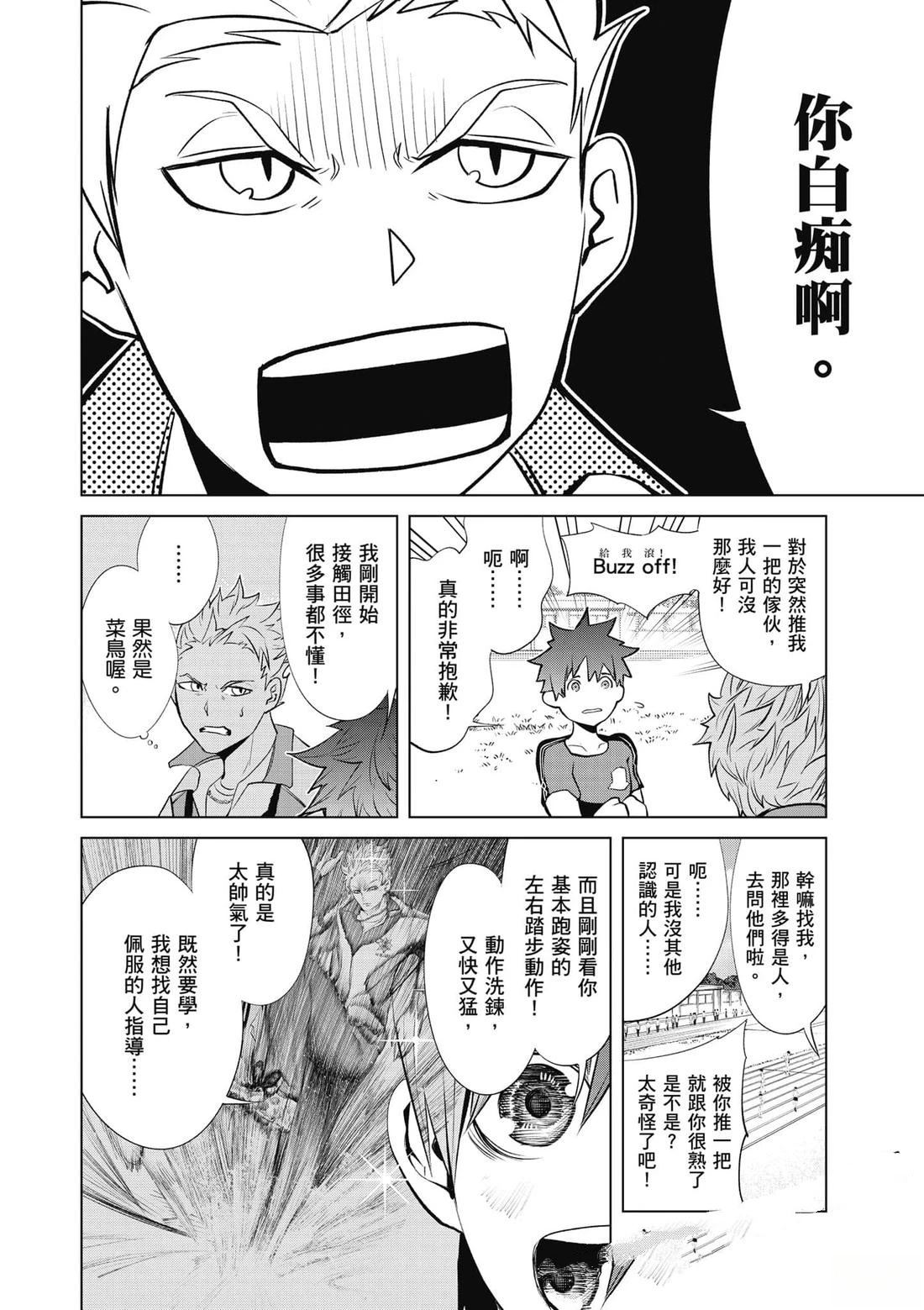 第151页