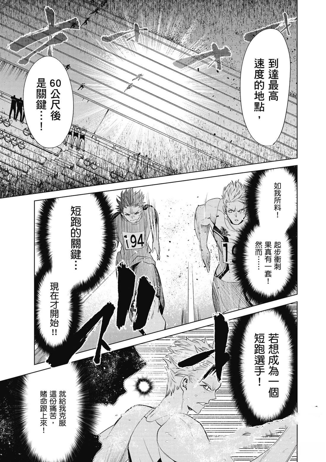 第176页