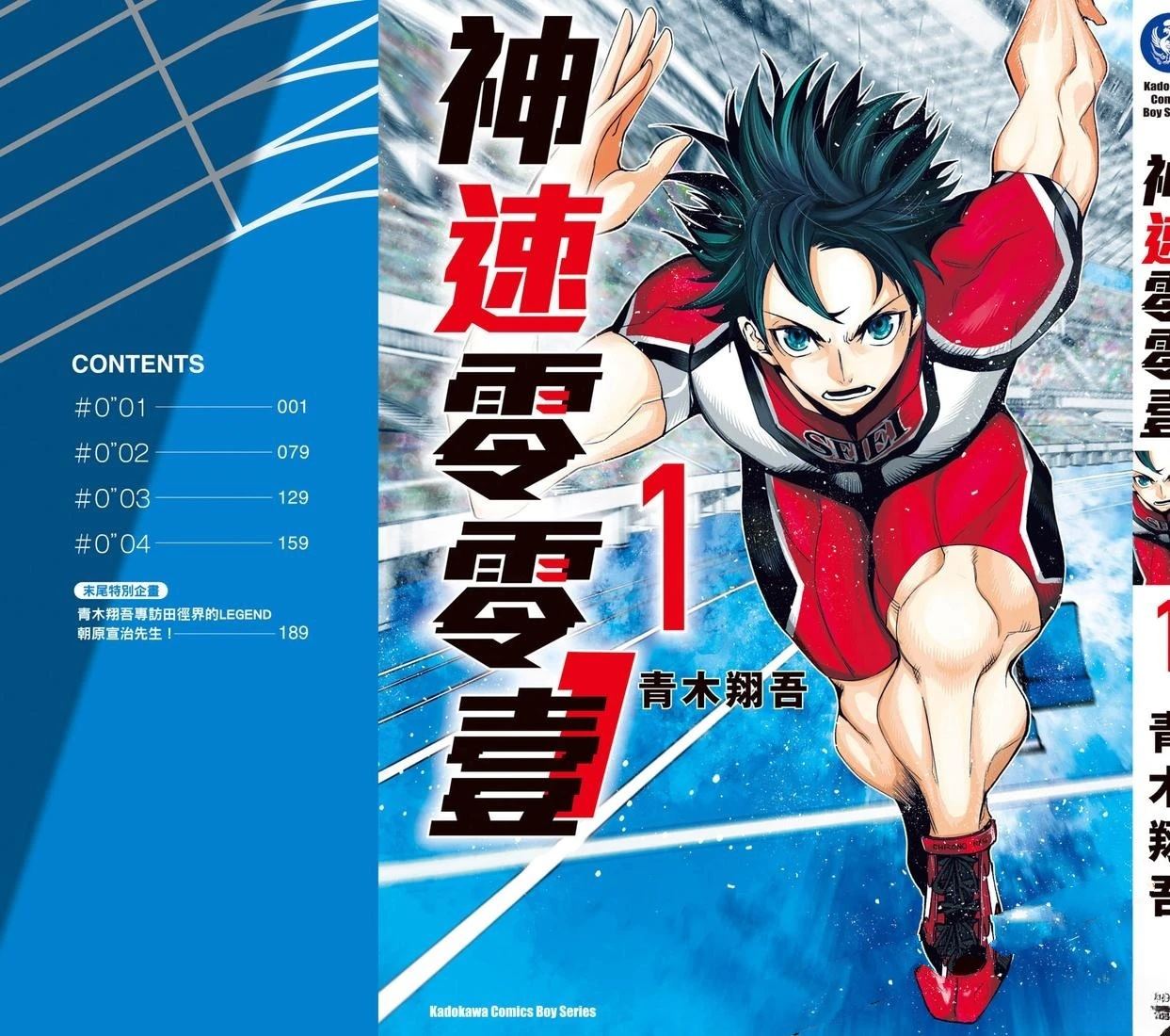 第194页
