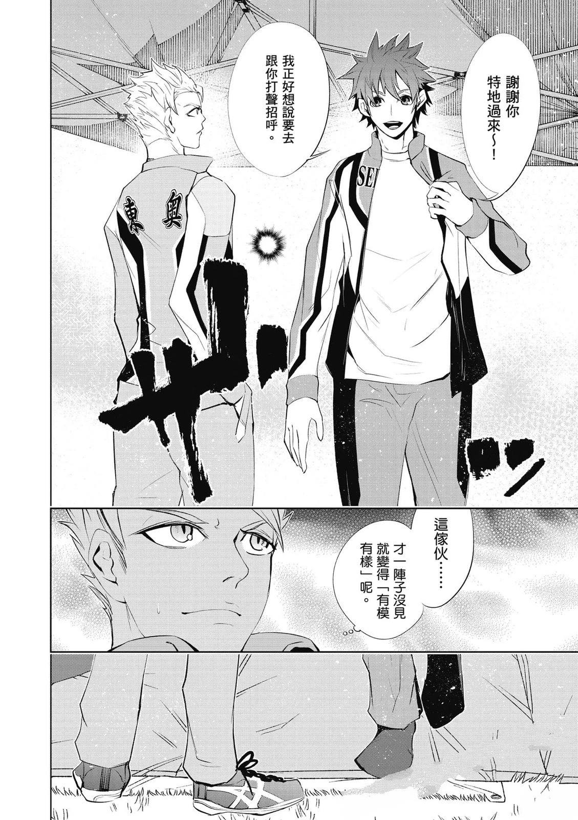 第139页