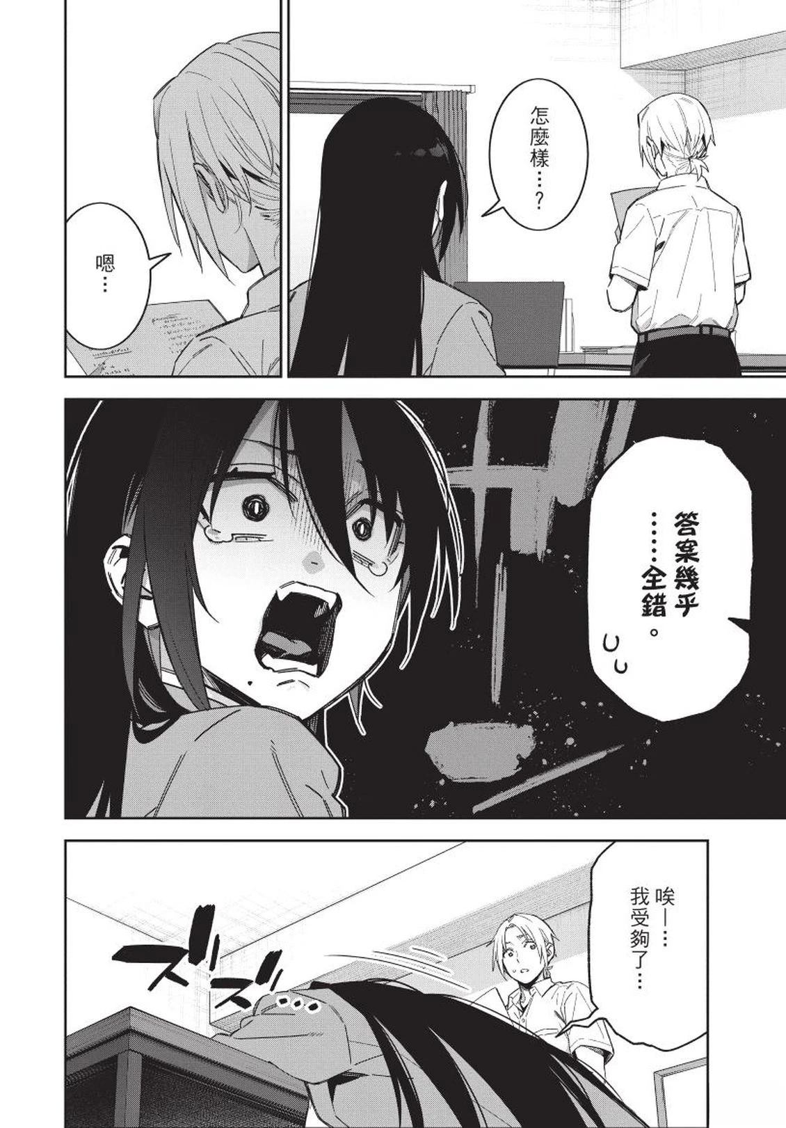 第152页