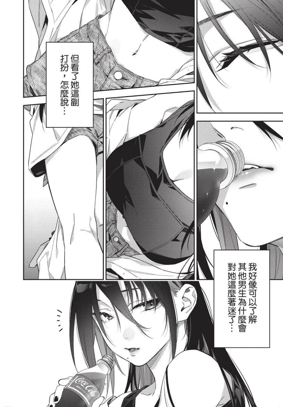 第62页