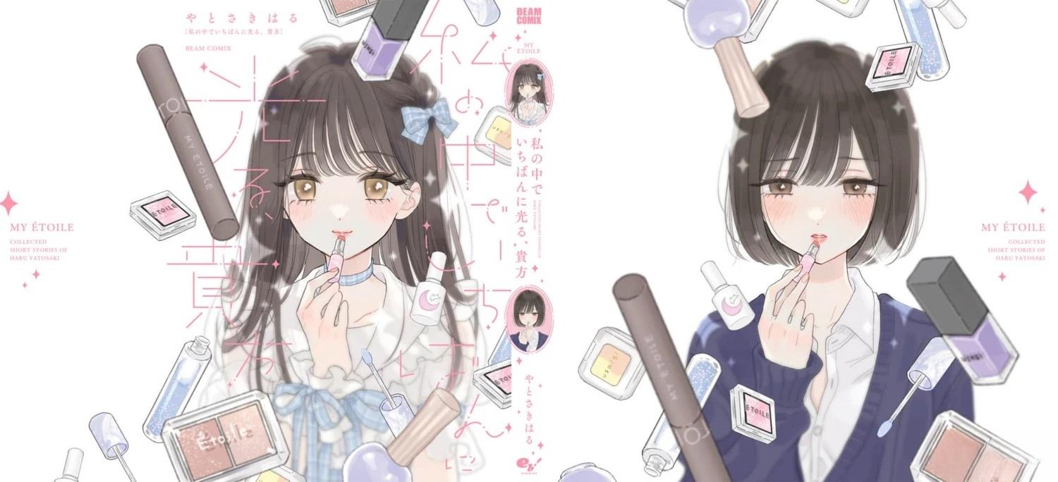 第67页