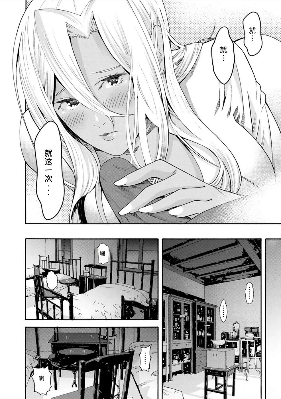 第128页