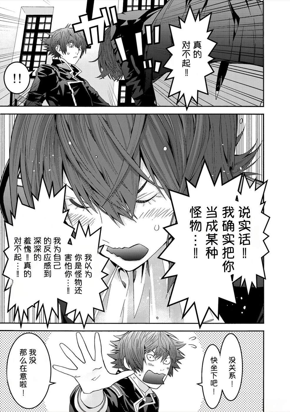 第148页