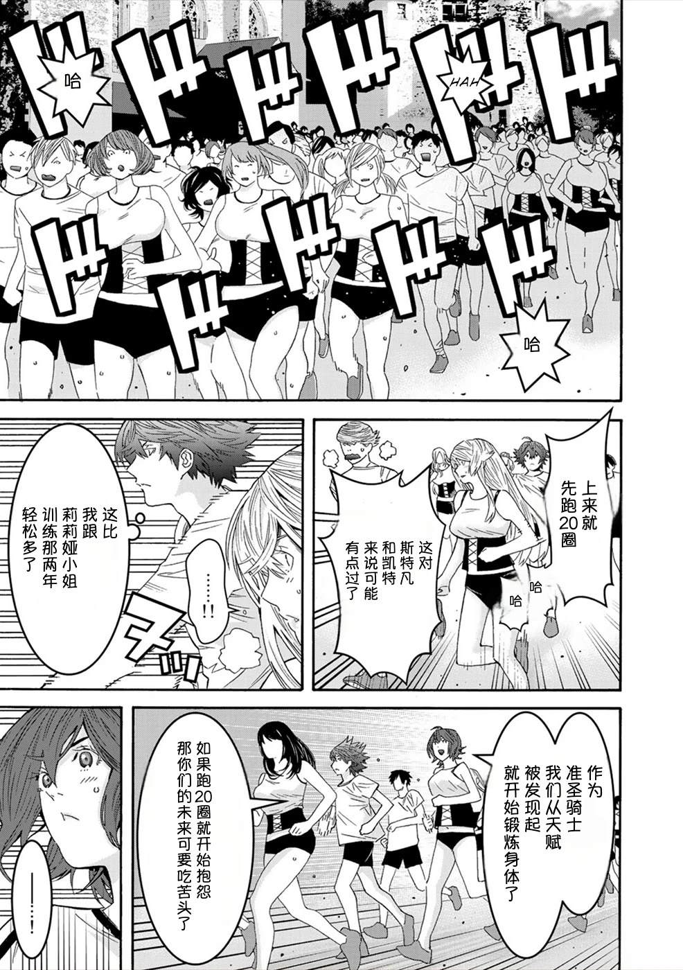 第152页