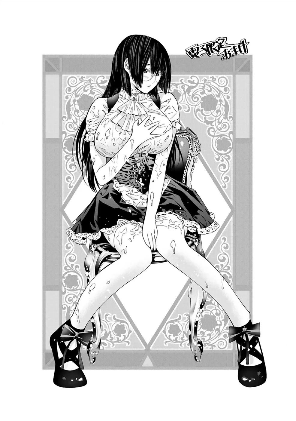 第163页