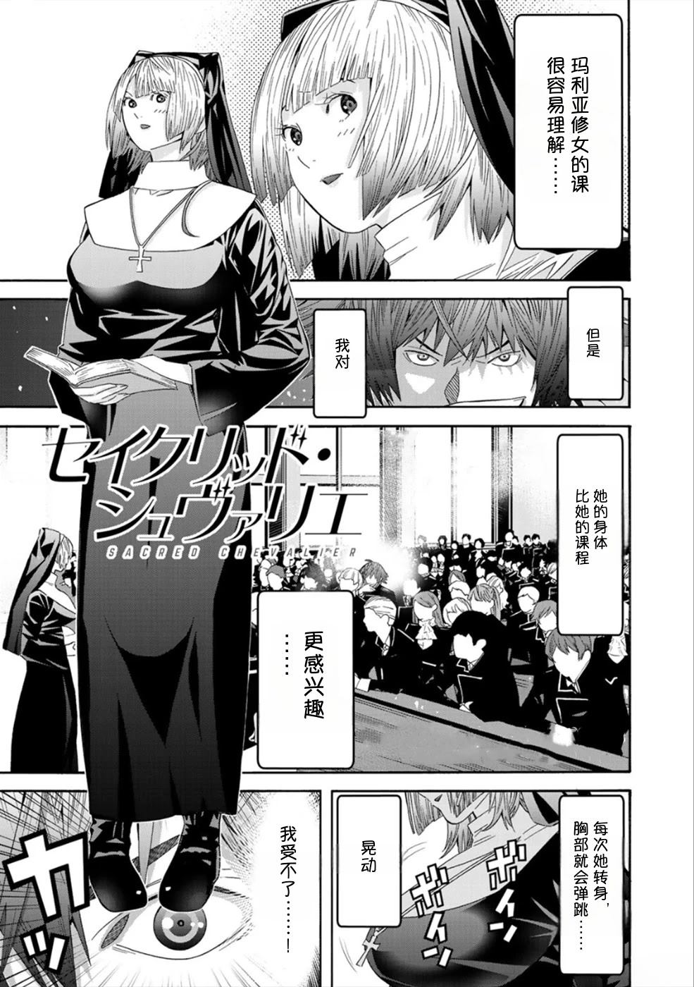 第165页