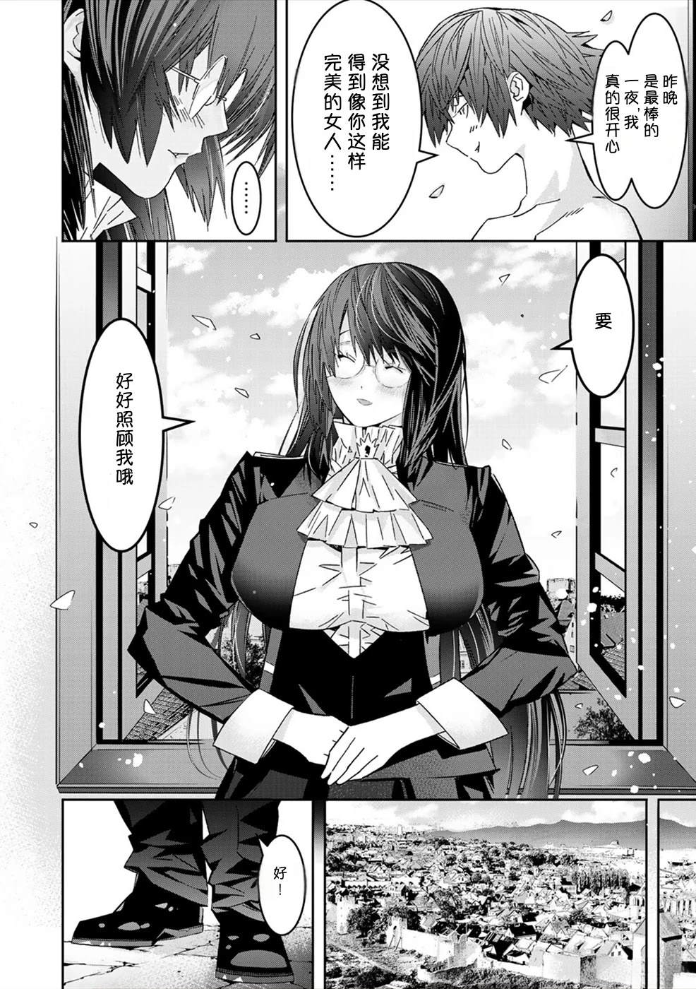 第125页