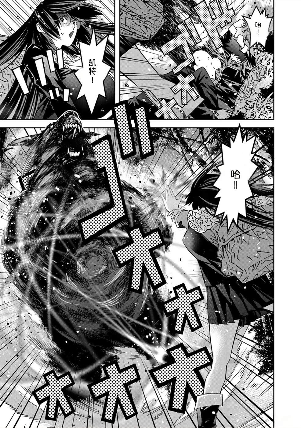第153页
