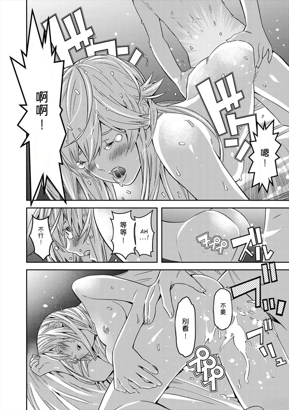 第122页