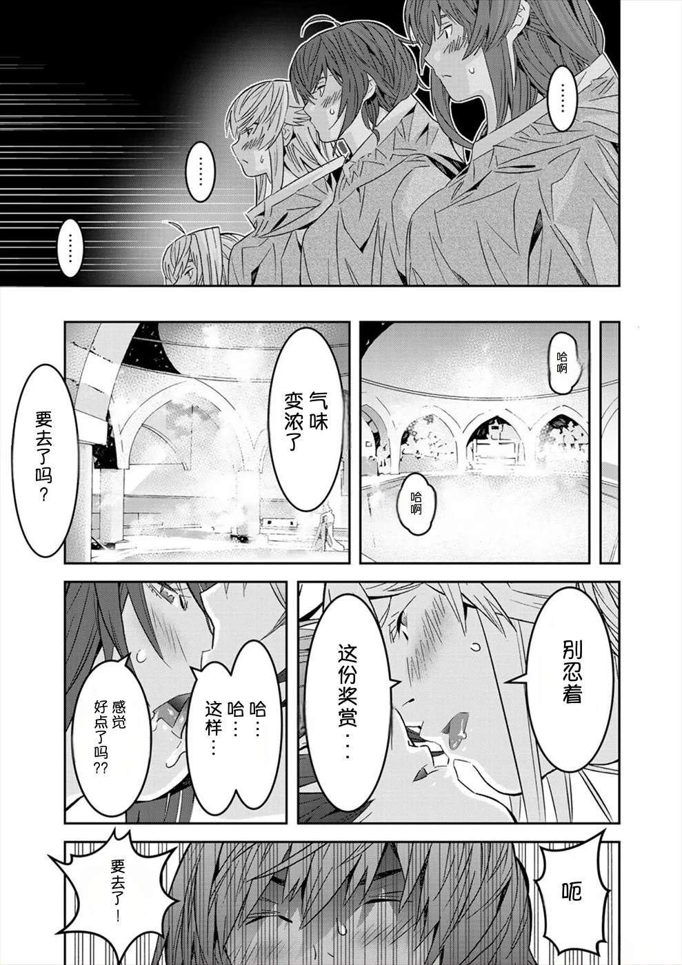 第162页