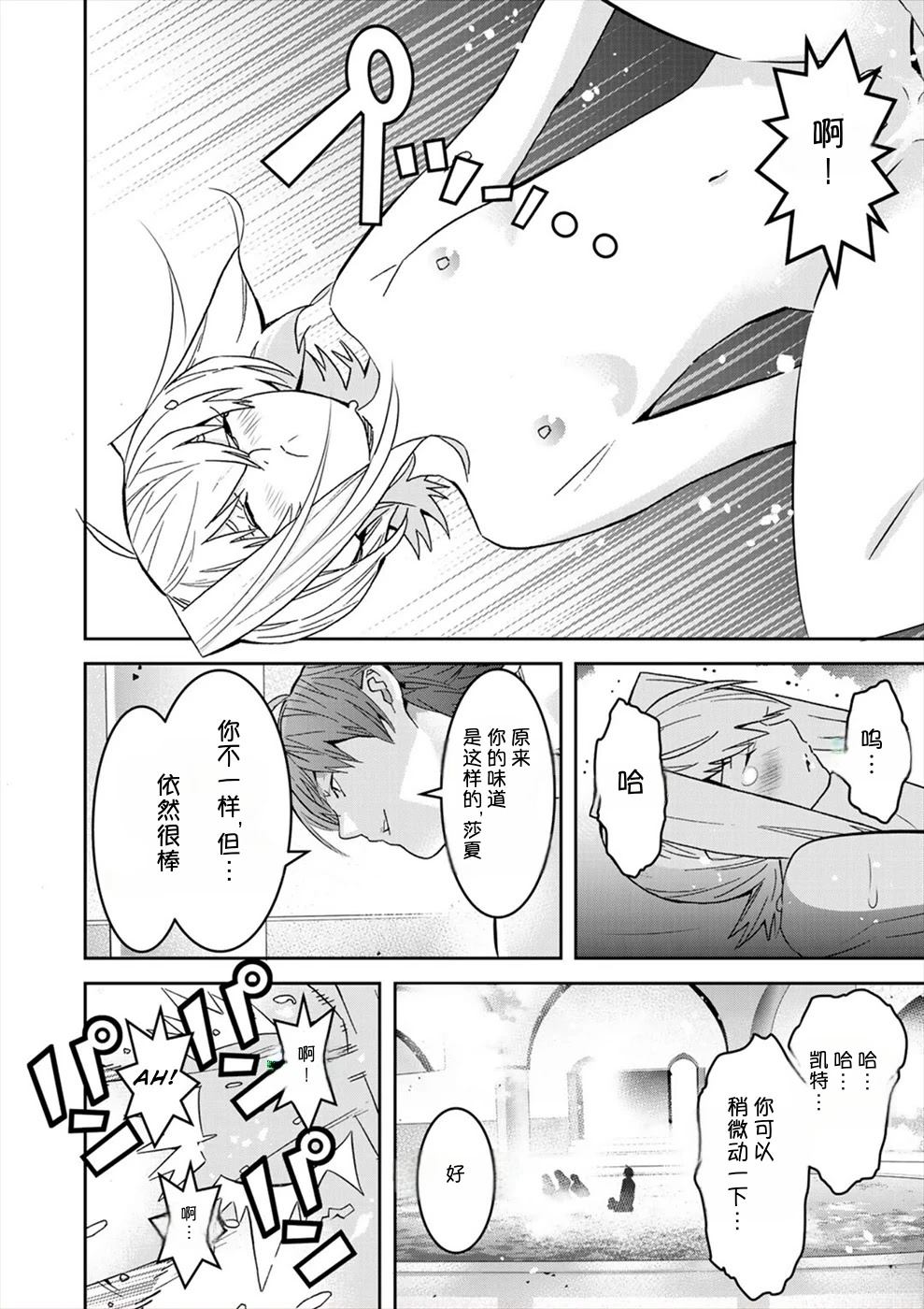 第180页