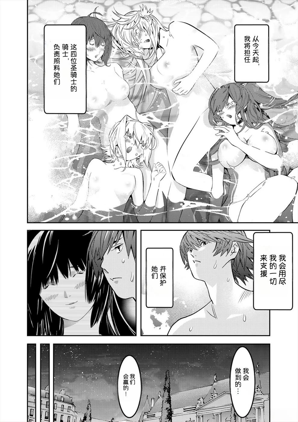 第182页