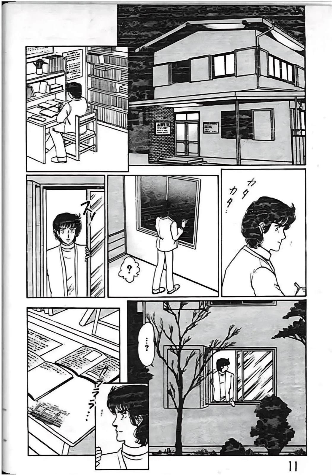 第118页