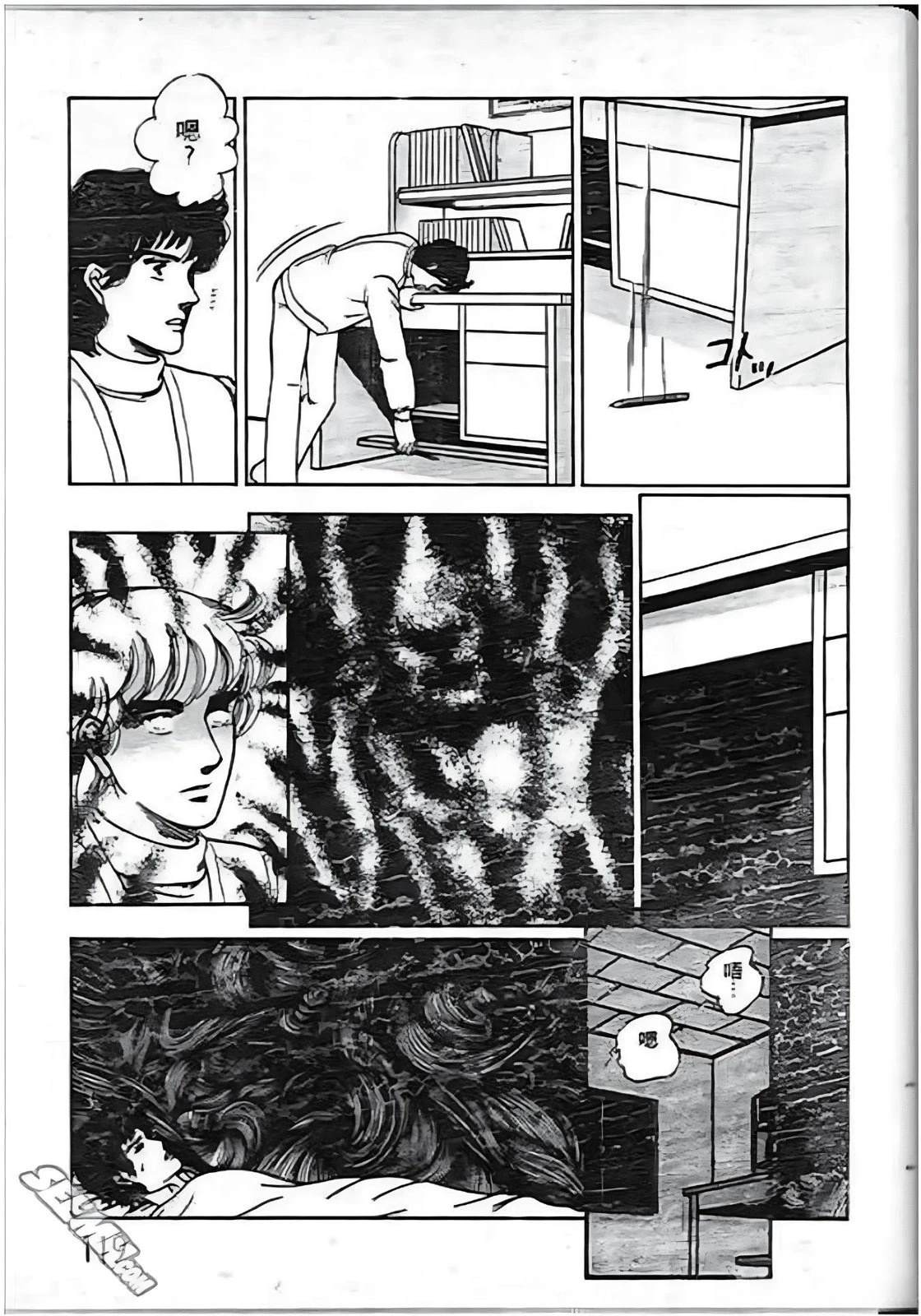 第119页