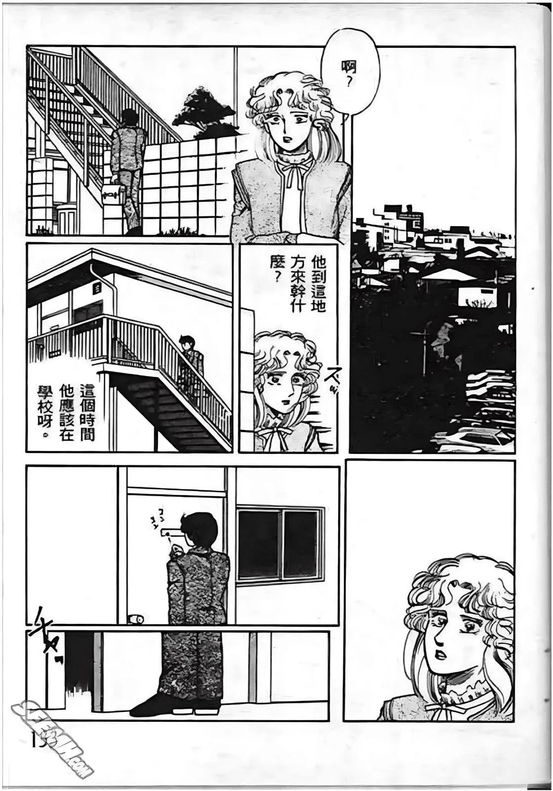 第133页