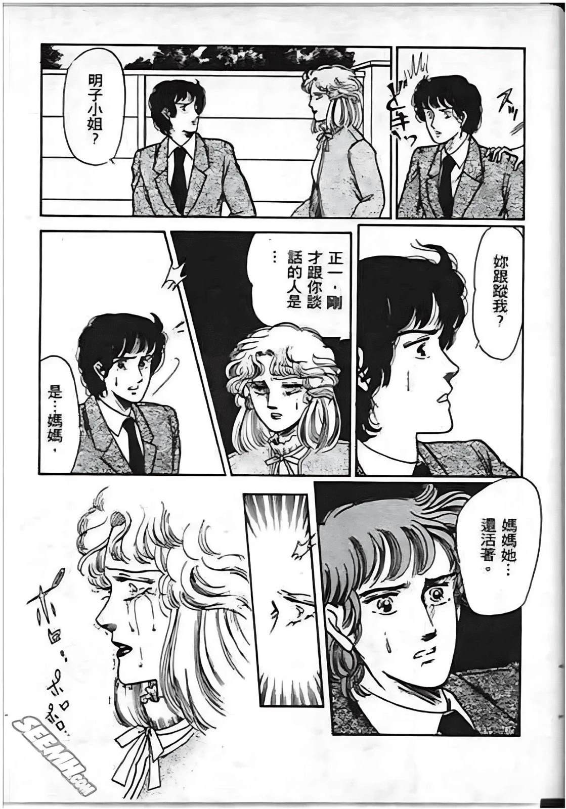 第135页