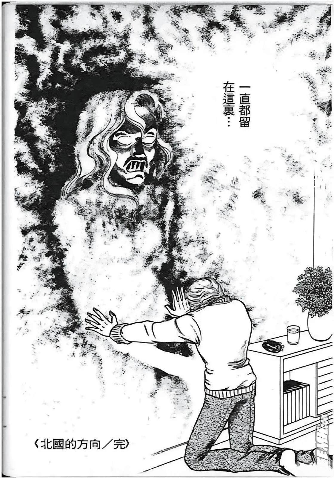 第150页