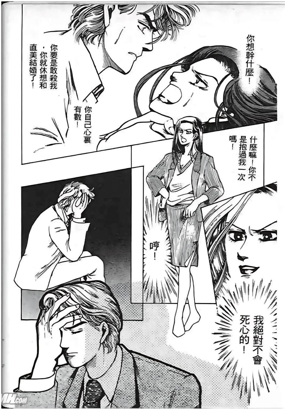 第172页