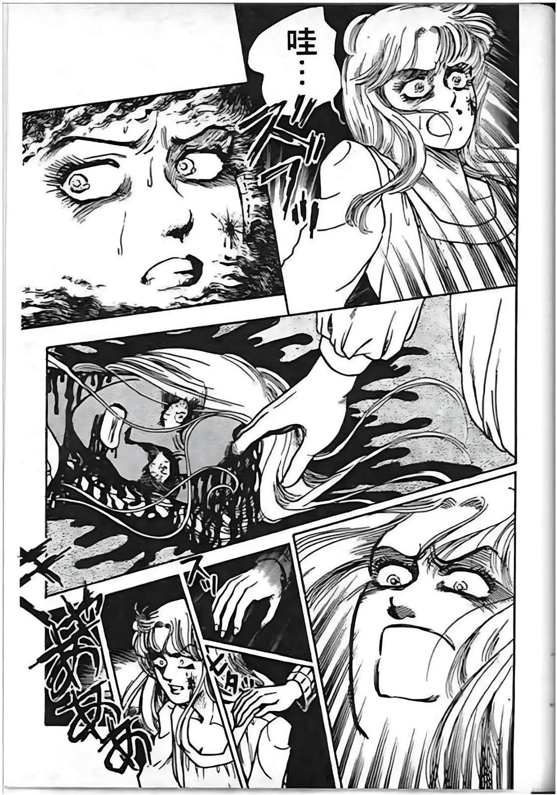 第177页