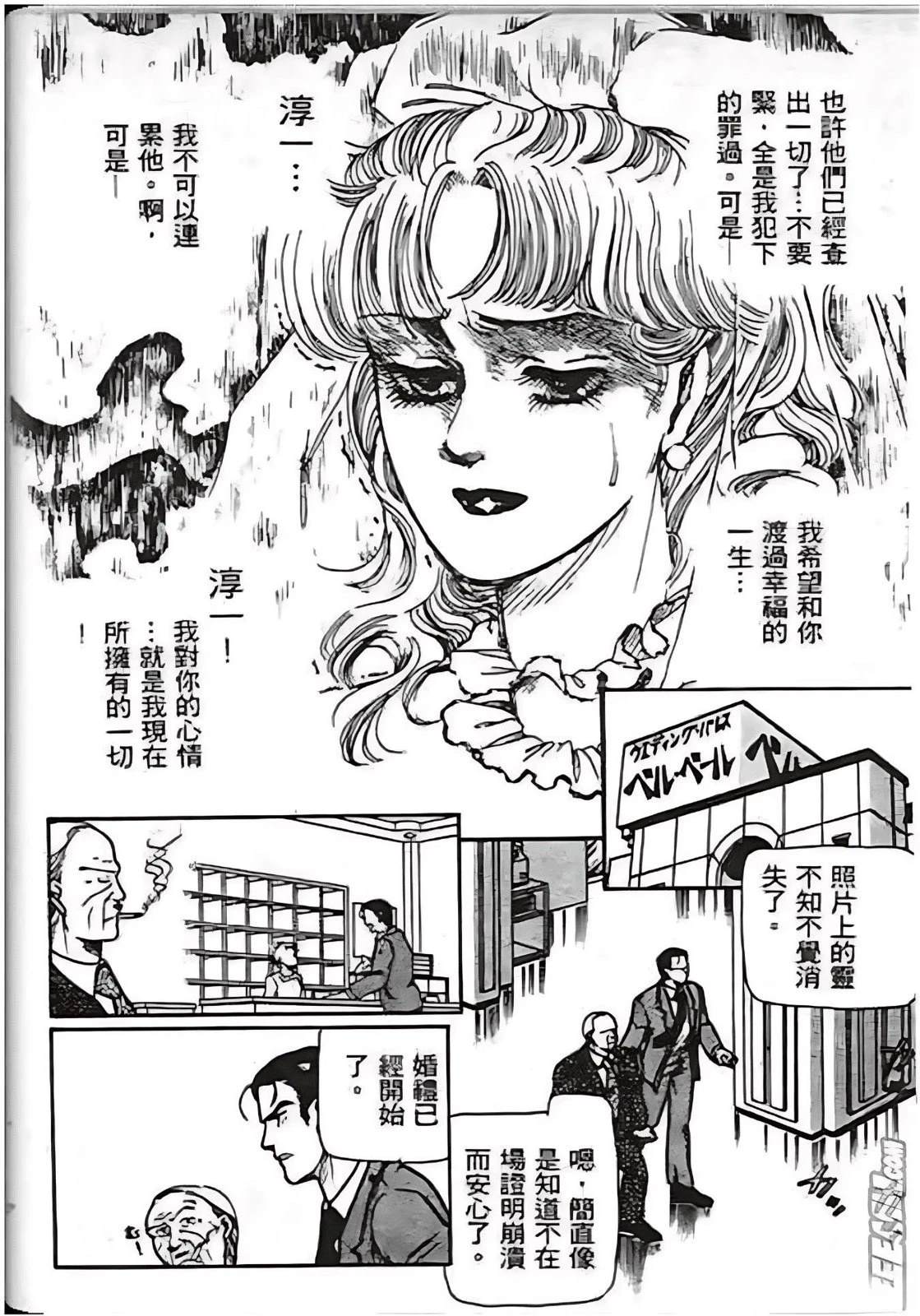 第180页