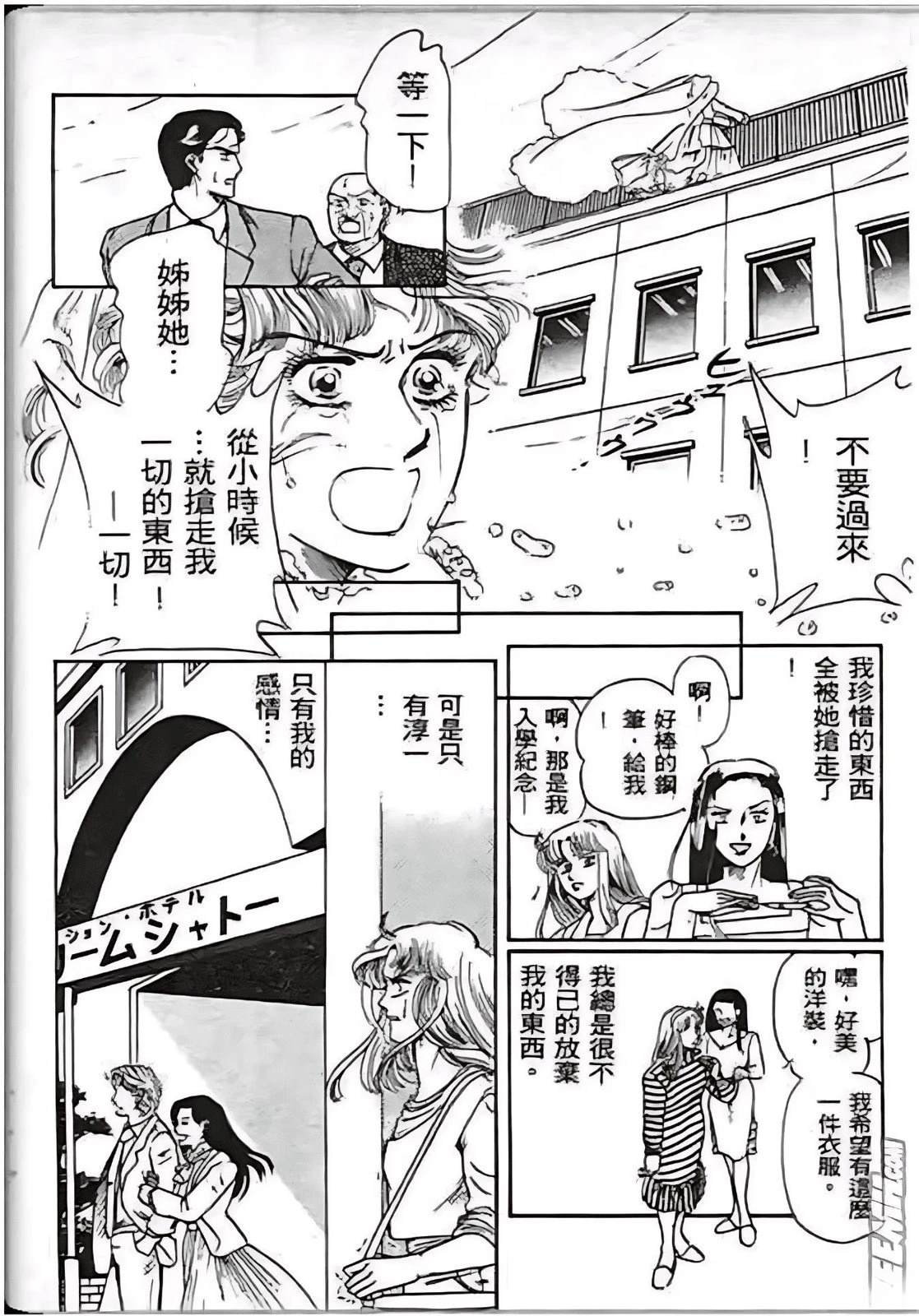 第184页