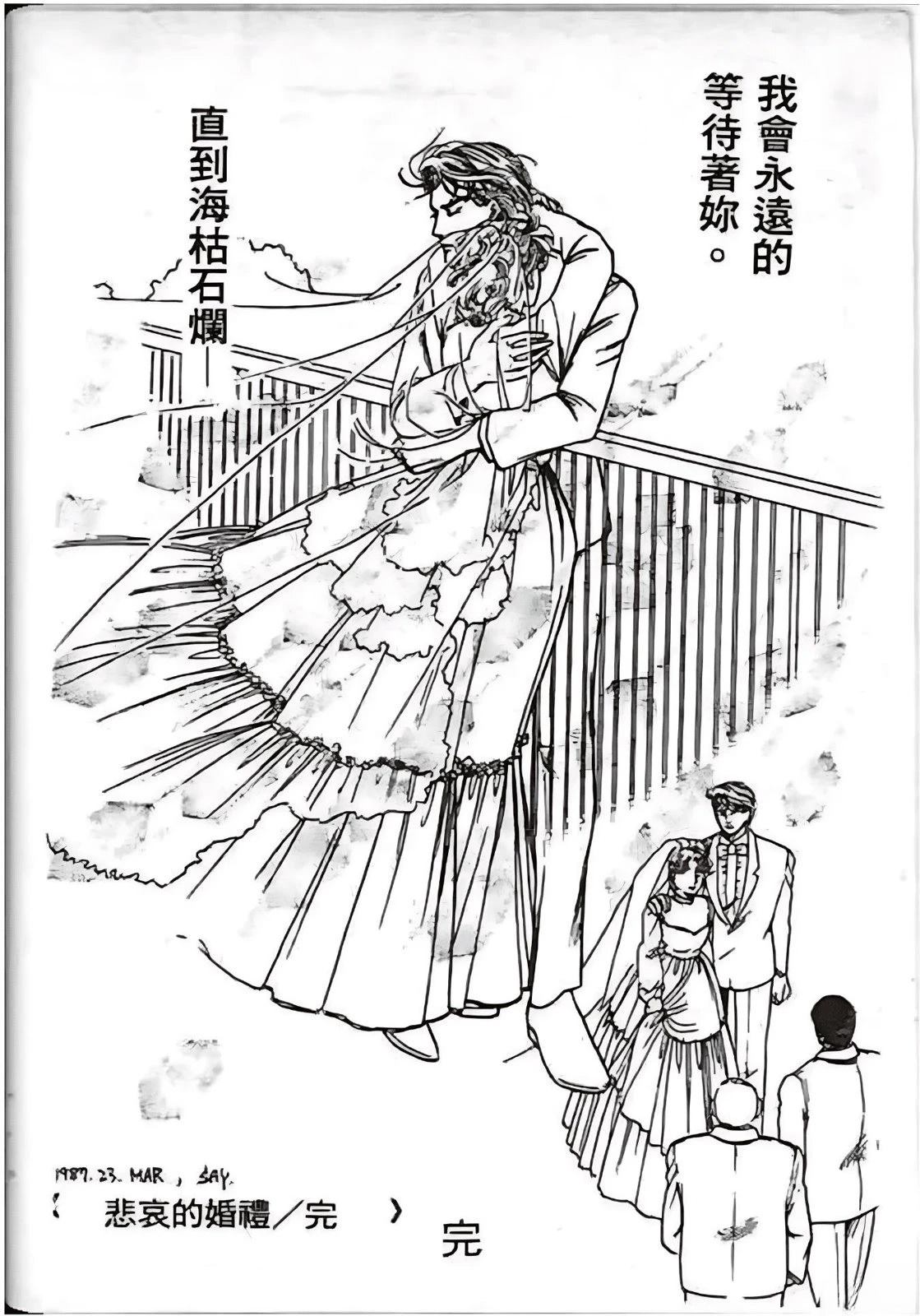 第190页
