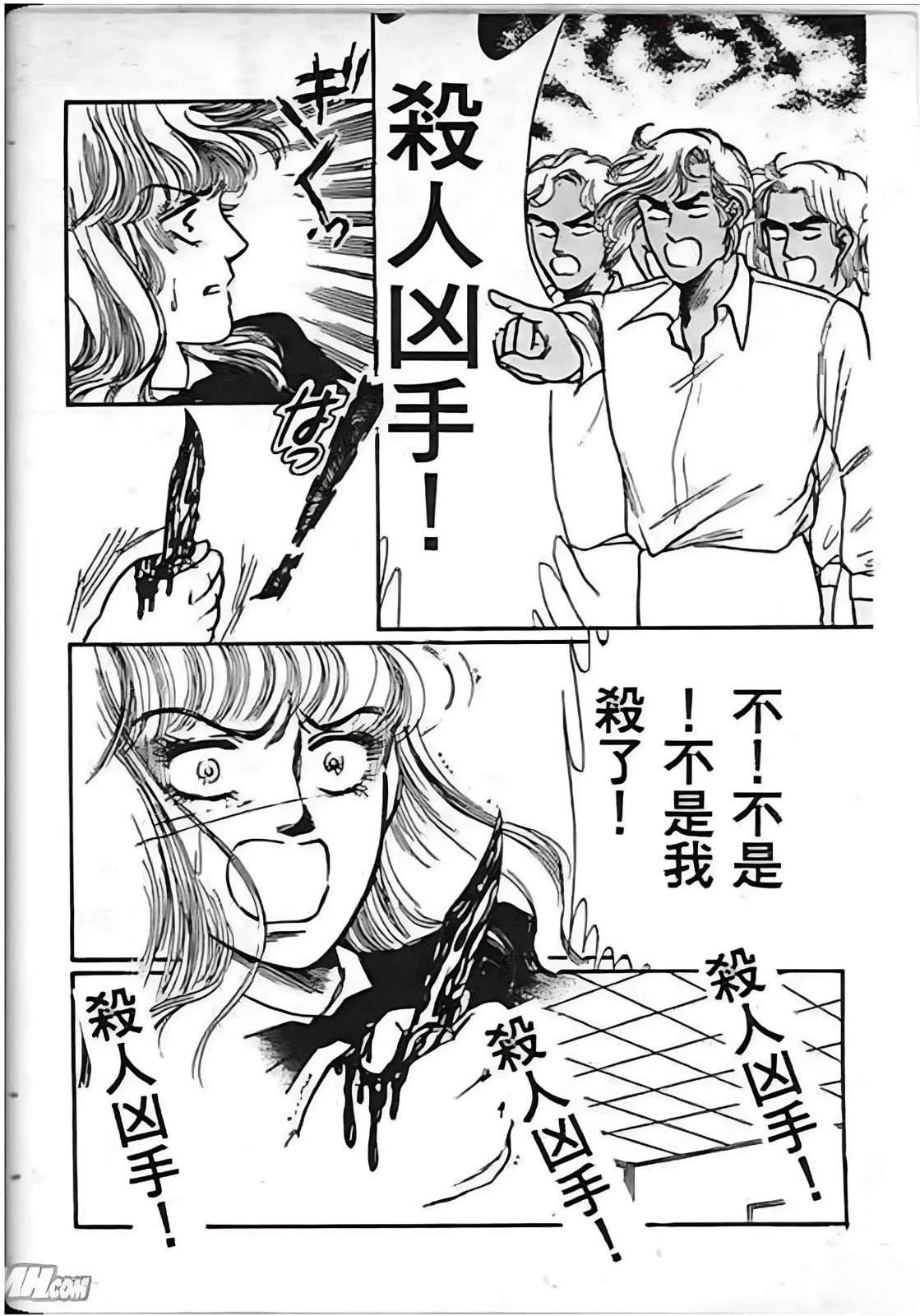 第72页