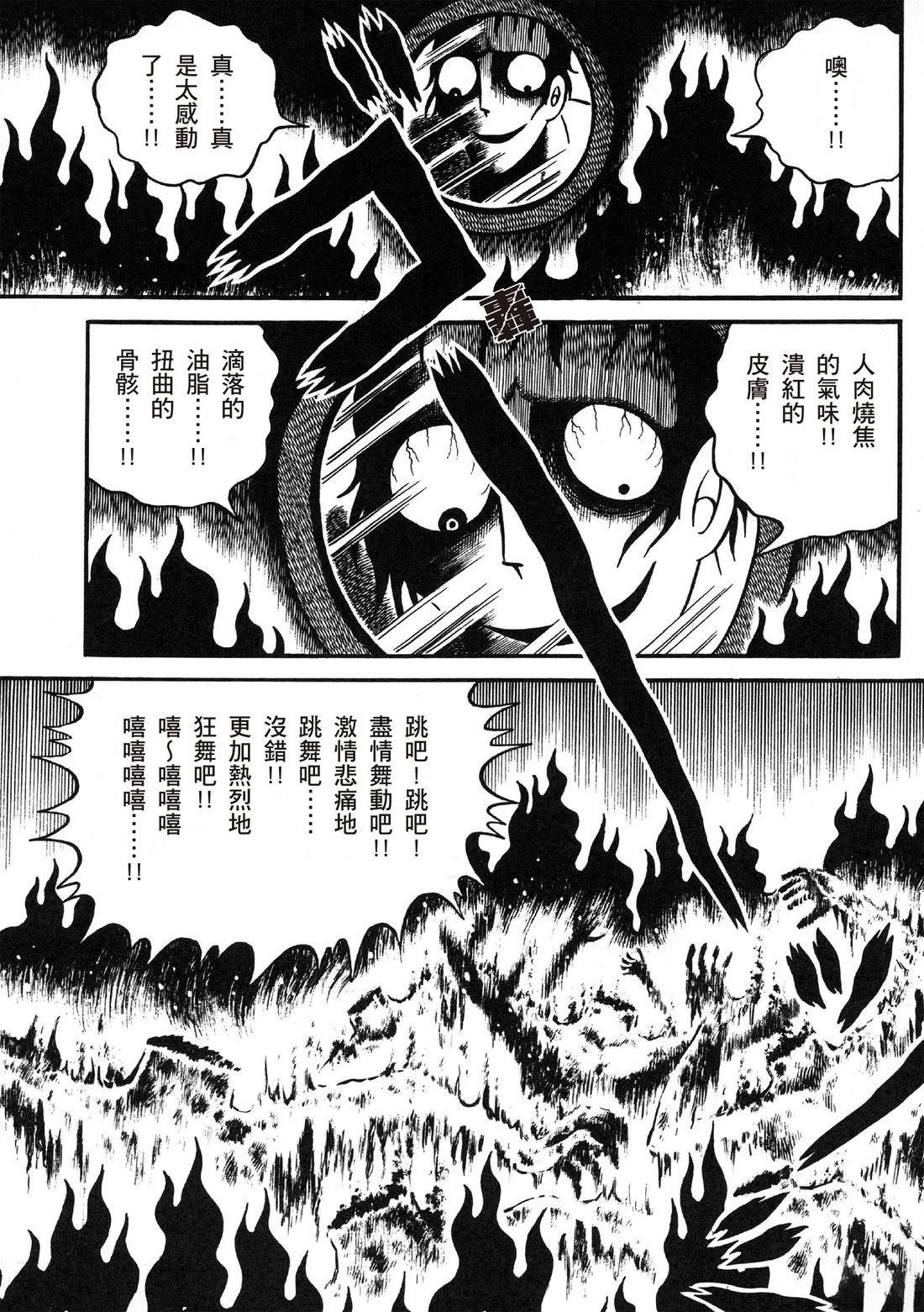 第187页
