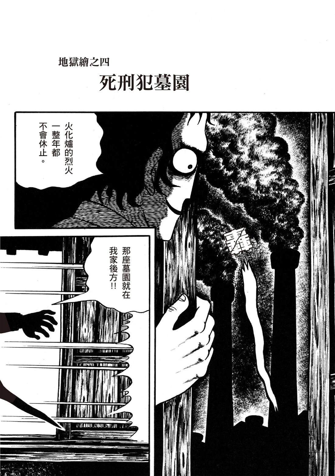 第188页