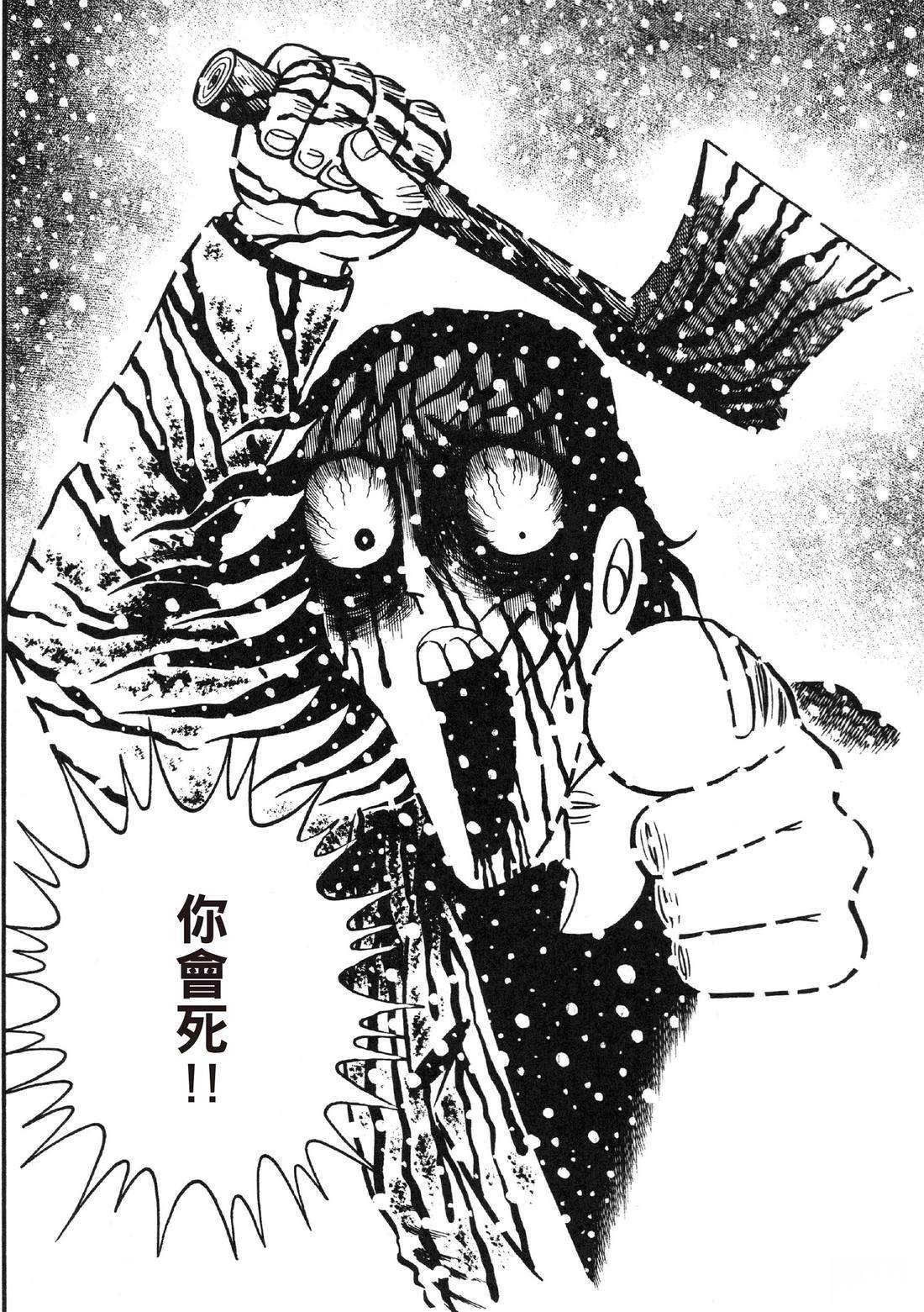 第346页