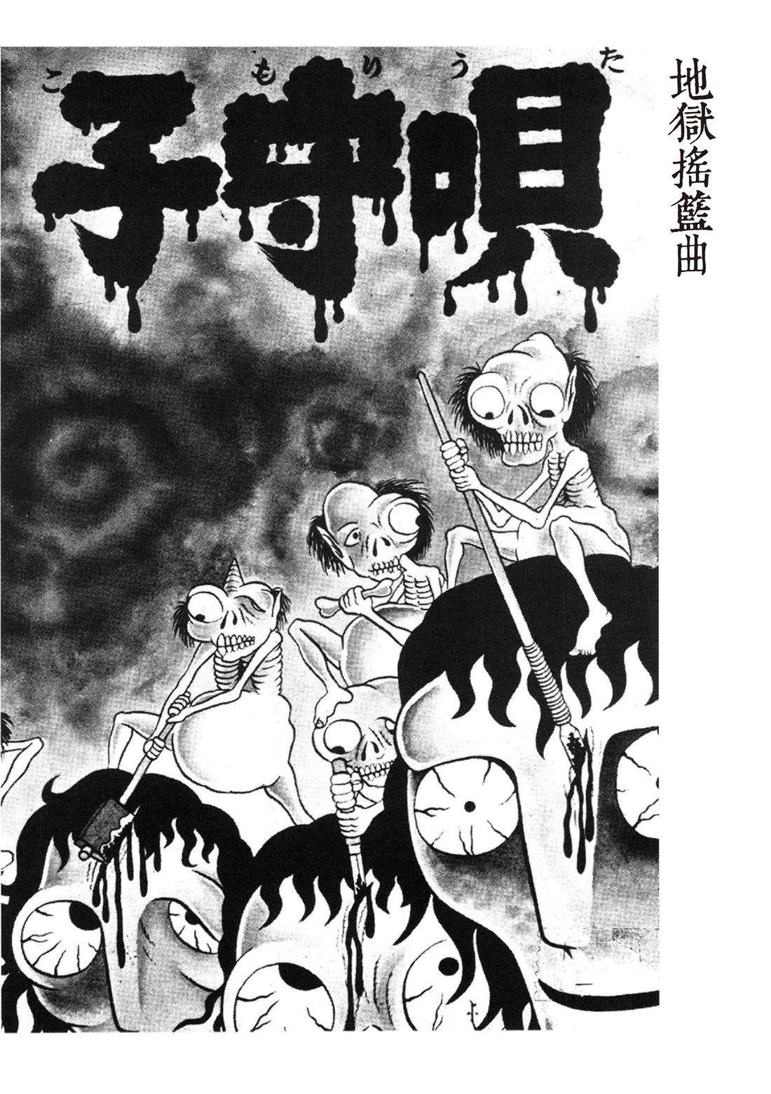 第48页