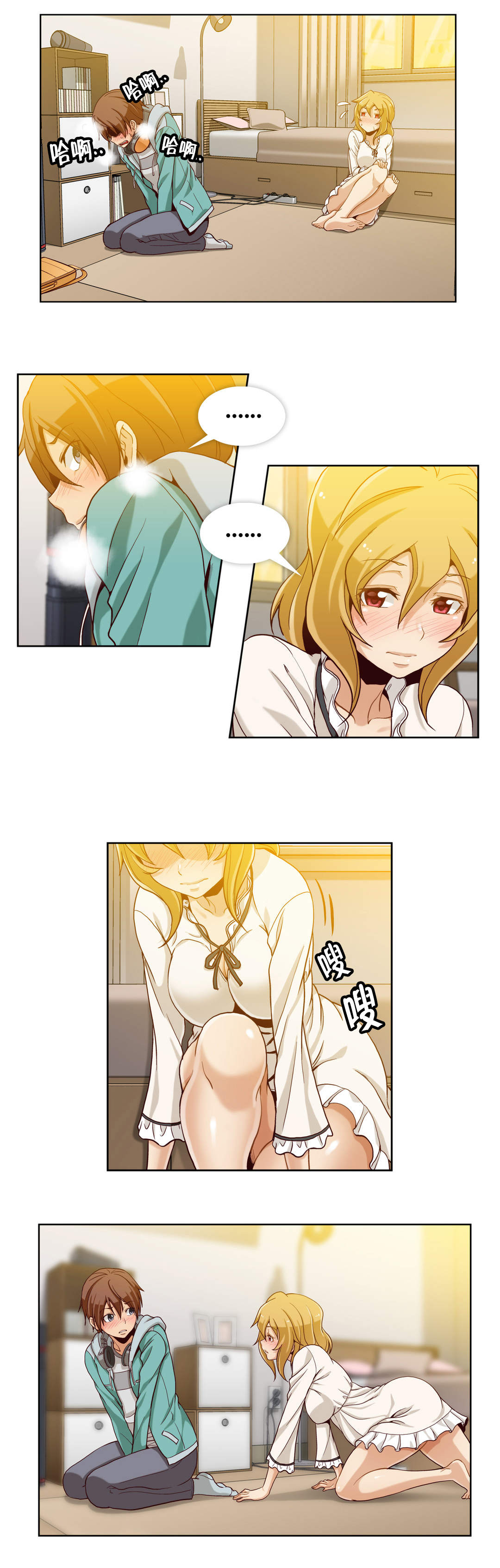 第4页