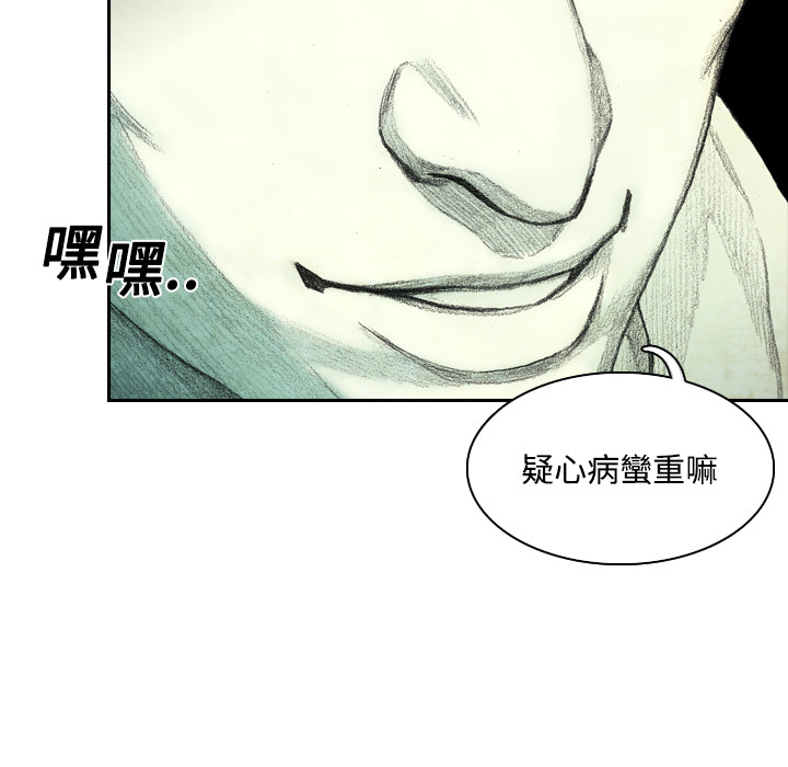 第192页