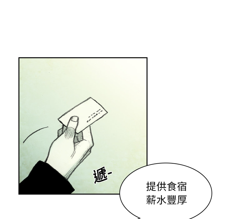 第193页