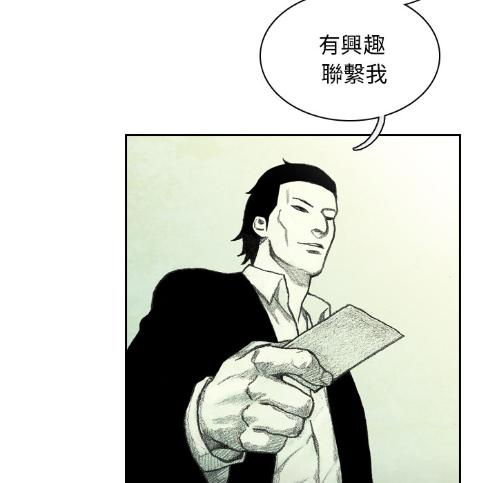 第194页