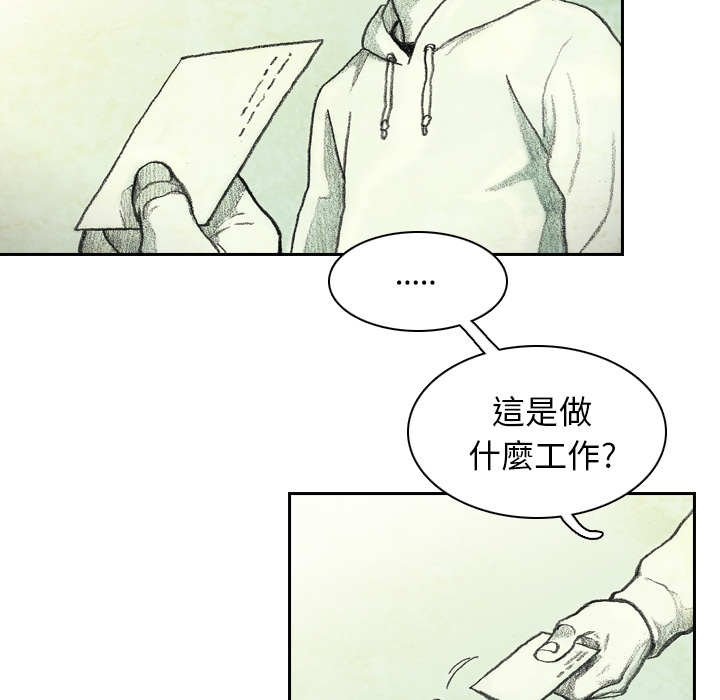 第196页
