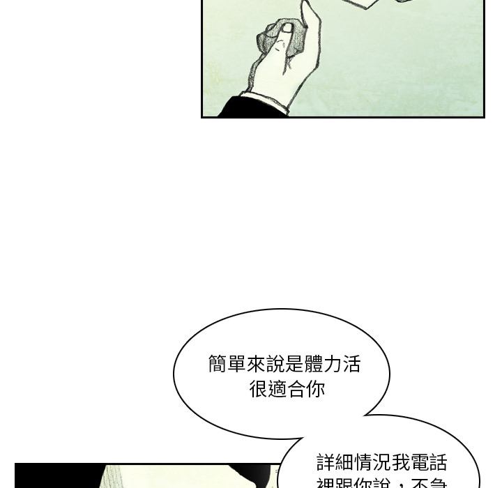 第197页