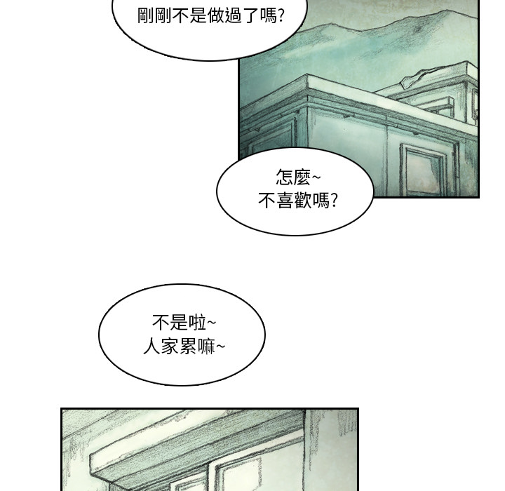 第205页