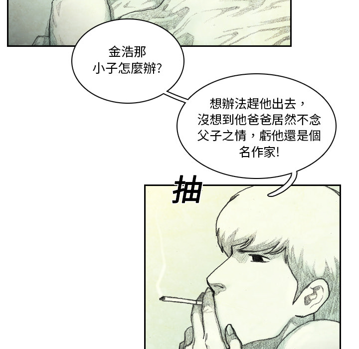第209页