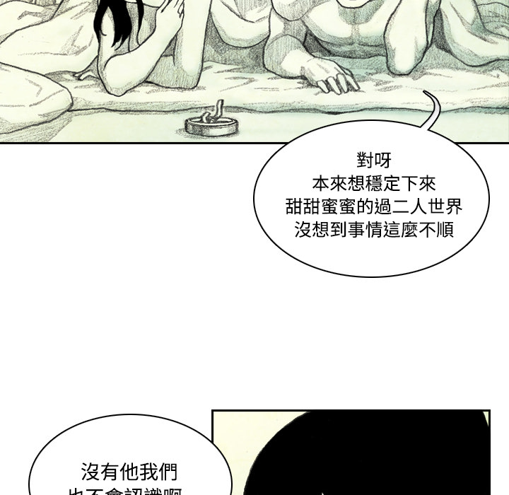第211页