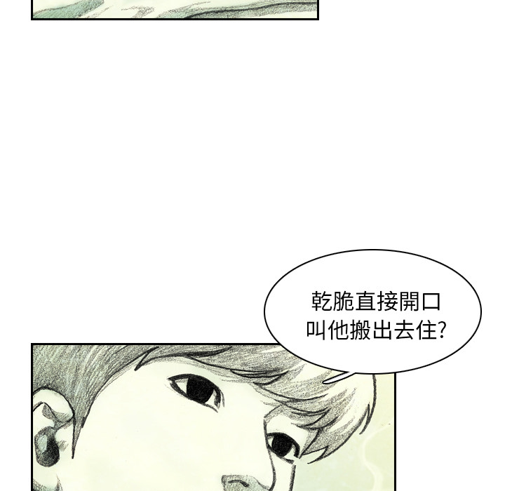 第216页