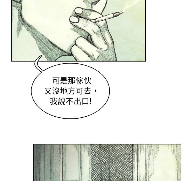 第217页