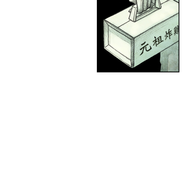 第222页