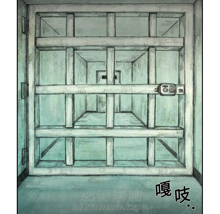 第232页