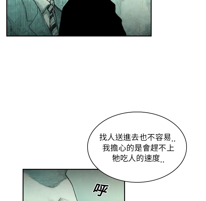 第237页