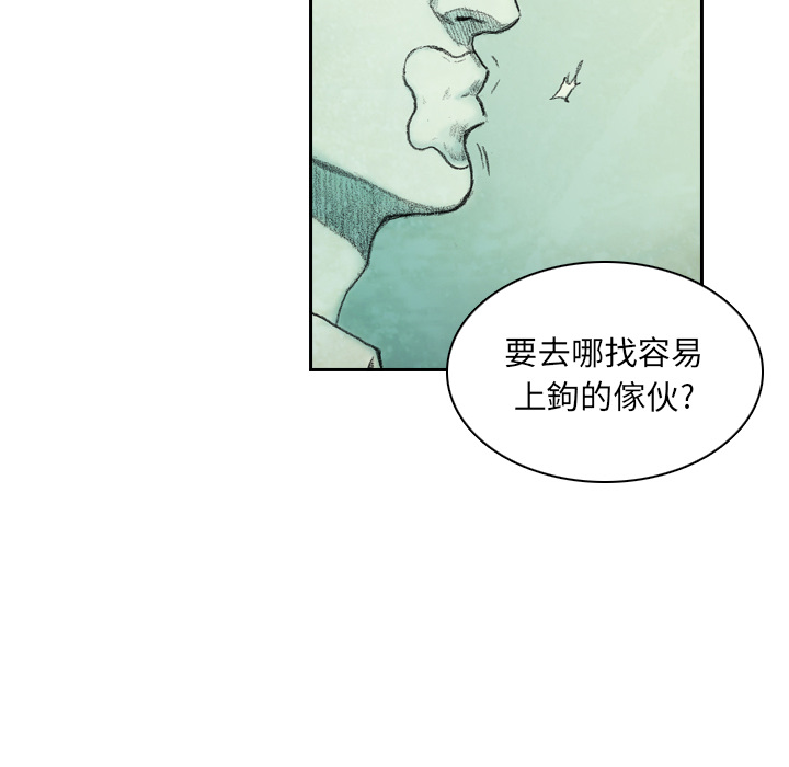 第239页