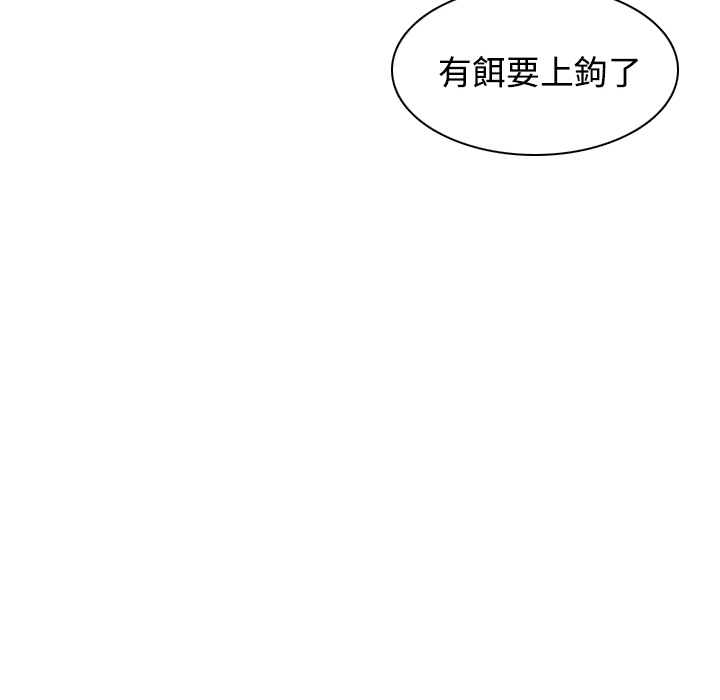 第247页