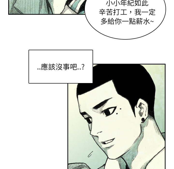 第155页